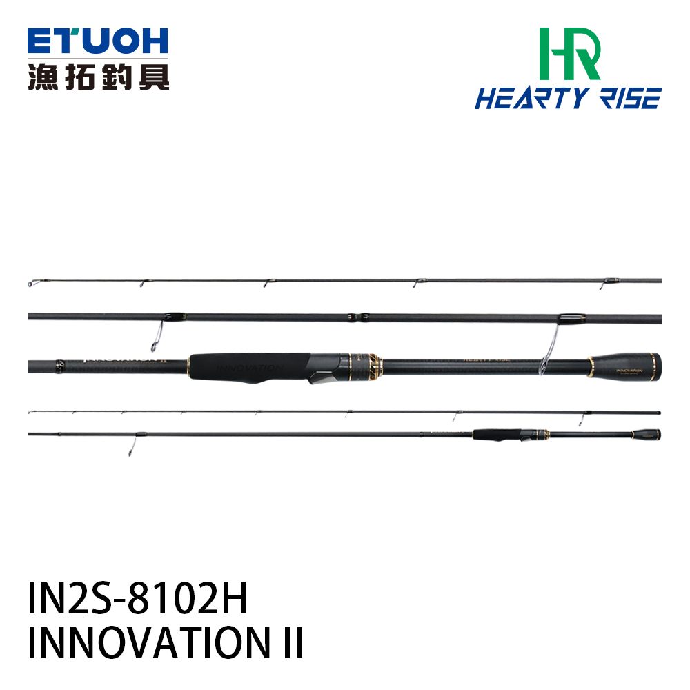 HR INNOVATION 創新 II IN2S-8102H [軟絲竿] [木蝦]